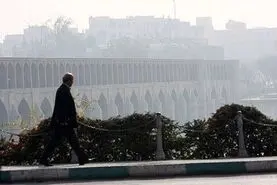 داد از دود