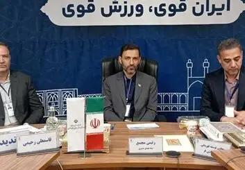 انتخاب رئیس هیأت ورزش بیماران خاص و پیوند اعضا اصفهان 