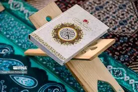 رقابت بیش از ۳۵۰ نفر در مرحله استانی چهل‌وهشتمین دوره مسابقات سراسری قرآن کریم