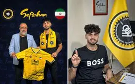 امین حزباوی خرید نوبرانه سپاهان