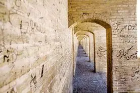 وندالیسم؛ تهدیدی خاموش برای هویت اصفهان