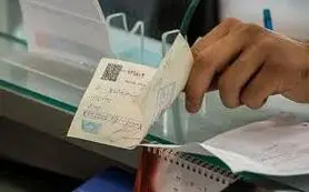 دستگیری کلاهبرداری با 700میلیارد ریال چک بی‌محل