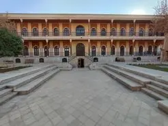 تصویر آشنا
