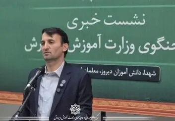 آخرین جزئیات برگزاری آزمون‌های خردادماه مدارس